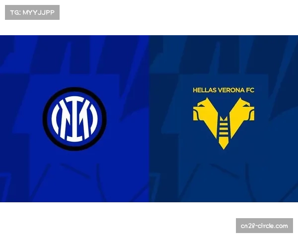 国米主场迎战维罗纳，迪马济奥预测劳塔罗、邦尼搭档进攻线